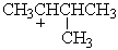 Which of the following carbocations would NOT be likely to undergo rearrangement? A)    B)    C)    D)    E)   