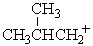 Which of the following carbocations would NOT be likely to undergo rearrangement? A)    B)    C)    D)    E)   