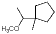 What is the major product of the reaction of the following reaction?   A)    B)    C)    D)    E)   