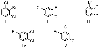 A bromodichlorobenzene which gives four signals in the broadband proton-decoupled <sup>13</sup>C spectrum could be:   A)  I B)  II C)  III D)  IV E)  V