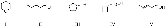 Which compound would have the lowest boiling point?   A)  I B)  II C)  III D)  IV E)  V
