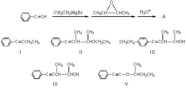 What is the product,A,that would be obtained from the following reaction sequence?   A)  I B)  II C)  III D)  IV E)  V
