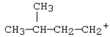 Which carbocation would be most stable? A)    B)    C)    D)    E)   