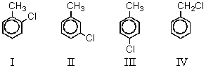 Which isomer of C<sub>7</sub>H<sub>7</sub>Cl exhibits strong IR absorbances at 690 and 750 cm<sup>1</sup>?   A)  I B)  II C)  III D)  IV E)  II and IV