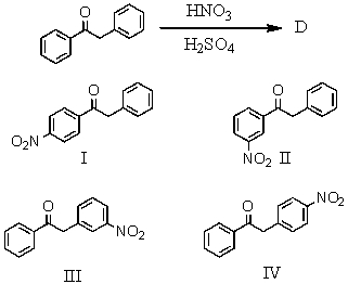 The major product(s) ,D,of the following reaction   would be: A)  I B)  II C)  III D)  IV E)  Equal amounts of I and II
