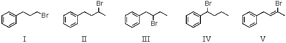 Which compound is capable of undergoing both S<sub>N</sub>1 and S<sub>N</sub>2 reactions in ordinary nonacidic solvents?   A)  I B)  II C)  III D)  IV E)  V