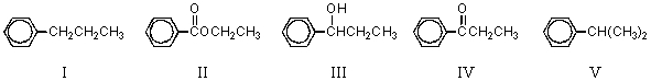 The product,E,of the following reaction sequence,   would be:   A)  I B)  II C)  III D)  IV E)  V