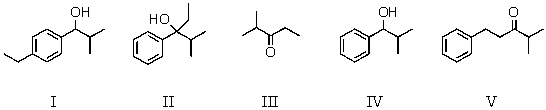 The product,K,of the following sequence of reactions   would be:   A)  I B)  II C)  III D)  IV E)  V