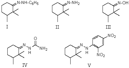 Which of the following is formed when 2,2,3-trimethylcyclohexanone reacts with hydroxylamine?   A)  I B)  II C)  III D)  IV E)  V