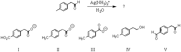 Predict the major organic product of the following reaction:   A)  I B)  II C)  III D)  IV E)  V