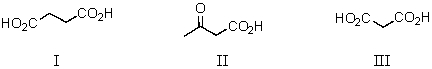  Which carboxylic acid would decarboxylate when heated to 100-150 \degree C?   A)  I B)  II C)  III D)  More than one of these E)  None of these 