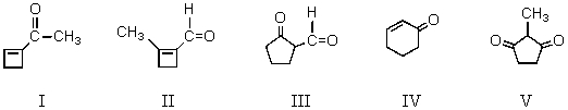 The aldol cyclization of   produces which of these?   A)  I B)  II C)  III D)  IV E)  V