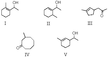 What final product is obtained when 2,8-nonanone is treated with base,followed by reaction with lithium aluminum hydride?   A)  I B)  II C)  III D)  IV E)  V