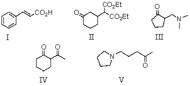 Which compound may be prepared using a Mannich reaction?   A)  I B)  II C)  III D)  IV E)  V