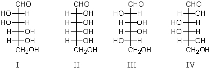 Which of the following substances will afford a meso- product upon reaction with Br<sub>2</sub>/H<sub>2</sub>O ?   A)  I B)  II C)  III and IV D)  II,III and IV E)  None of the above