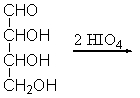 Complete the following reaction:  