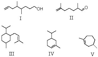 Which structure represents a terpene likely to be found in nature?   A)  I B)  II C)  III D)  IV E)  V