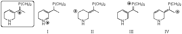 What is the product(s) formed by treating 3,3 dimethylcyclopentene with H3O+ and heating?   A) I only B) II and IV C) I and III D) IV and V E) none of these choices