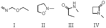Which compound is not a constitutional isomer of the others?   A) I B) II C) III D) IV E) All of these choices are isomers of each other.