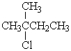Which of these compounds is a secondary alkyl chloride? A) CH<sub>3</sub>CH<sub>2</sub>CH<sub>2</sub>CH<sub>2</sub>CH<sub>2</sub>Cl B)    C)    D) (CH<sub>3</sub>) <sub>2</sub>CHCHClCH<sub>3</sub> E) Two of these choices.