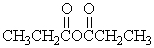 A split peak for the IR absorption due to bond stretching is observed for the carbonyl group in which of these compounds? A)    ca B)    C)    D)    E)   