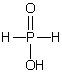 Which of these phosphorus-based acids is diprotic? A)    B)    C)    D)    E)   