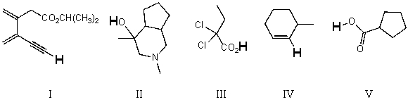 Rank the bold-faced hydrogens for the following compounds from most acidic to least acidic.   A) V > III > II > IV > I B) II > V > III > I > IV C) V > III > II > I > IV D) III > I > V > II > IV E) III > V > II > I > IV