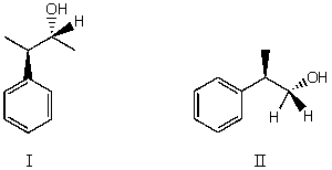 I and II are:   A) constitutional isomers. B) enantiomers. C) identical. D) diastereomers. E) not isomeric.