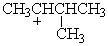 Which of the following carbocations would NOT be likely to undergo rearrangement? A)    B)    C)    D)    E)   