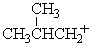 Which of the following carbocations would NOT be likely to undergo rearrangement? A)    B)    C)    D)    E)   