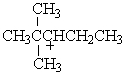Which of the following carbocations would NOT be likely to undergo rearrangement? A)    B)    C)    D)    E)   