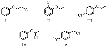  A compound with the molecular formula C<sub>8</sub>H<sub>9</sub>ClO gave the following <sup>1</sup>H NMR spectrum: triplet, \delta 3.7 Triplet, \delta  4.2 Multiplet, \delta  7.1 There was no evidence of an -OH band in the IR spectrum.The most likely structure for the compound is:   A) I B) II C) III D) IV E) V 