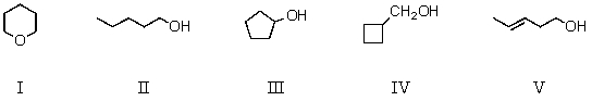 Which compound would have the lowest boiling point?   A) I B) II C) III D) IV E) V