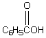 Which of these compounds cannot be reduced by sodium borohydride? A)    B)    C)    D)    E) Two of these choices cannot be reduced.