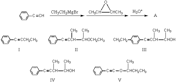 What is the product,A,that would be obtained from the following reaction sequence?   A) I B) II C) III D) IV E) V