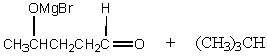 What product(s) is/are produced in the 1:1 reaction of sec-butylmagnesium bromide with   A)    B)    C)    D)    E)   