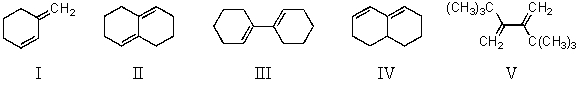 Which of these conjugated dienes can undergo a Diels-Alder reaction?   A) I B) II C) III D) IV E) V