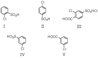 m-Chlorobenzenesulfonic acid is:   A) I B) II C) III D) IV E) V