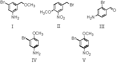 4-Bromomethyl-2-nitroanisole is:   A) I B) II C) III D) IV E) V