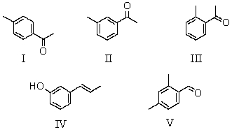 For which of the following substances,C<sub>9</sub>H<sub>10</sub>O,would the aromatic multiplet,in its <sup>1</sup>H NMR spectrum,consist of two doublets?   A) I B) II C) III D) IV E) V
