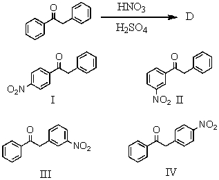 The major product(s) ,D,of the following reaction   would be: A) I B) II C) III D) IV E) Equal amounts of I and II.