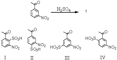 What would be the major product(s) of the following reaction?   A) I B) II C) III D) Equal amounts of I and IV. E) Equal amounts of II and IV.