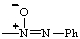 Which of the following is not an ortho-para director in electrophilic aromatic substitution? A)    B) -OCH<sub>3</sub> C) -CH<sub>3</sub> D) -F E) -NH<sub>2</sub>