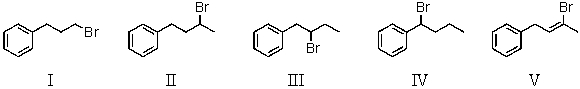 Which compound is capable of undergoing both S<sub>N</sub>1 and S<sub>N</sub>2 reactions in ordinary nonacidic solvents?   A) I B) II C) III D) IV E) V