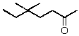 What is the correct IUPAC name for the following compound?   A) 5,5-Dimethyl-2-heptanone B) 5-Ethyl-5,5-dimethyl-methyl-2-octanone C) 5-Ethyl-5-methyl-2-hexanone D) 5,5-Dimethyl-2-octanone E) 3,3-Dimethyl-6-heptanone