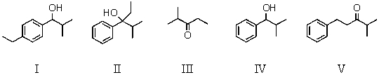 The product,K,of the following sequence of reactions   would be:   A) I B) II C) III D) IV E) V