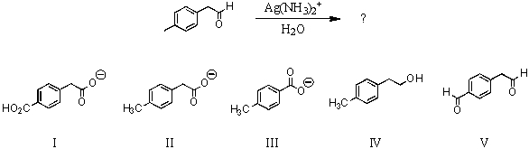 Predict the major organic product of the following reaction:   A) I B) II C) III D) IV E) V