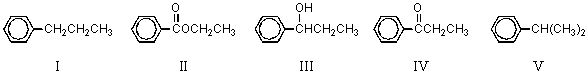 The product,E,of the following reaction sequence,   would be:   A) I B) II C) III D) IV E) V