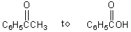 The conversion of   is accomplished by the use of which oxidizing agent? A) Ag(NH<sub>3</sub>) <sub>2</sub><sup>+</sup> B) O<sub>3</sub> C) NaOBr (Br<sub>2</sub> in NaOH)  D)    E) Cu<sup>2</sup><sup>+</sup>