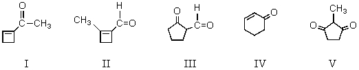 The aldol cyclization of   produces which of these?   A) I B) II C) III D) IV E) V